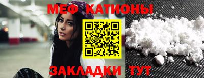 МДМА Пугачёв