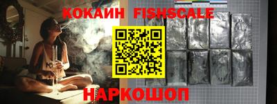 меф VHQ Пушкино