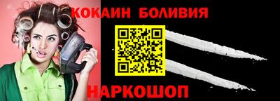 МДМА Пугачёв
