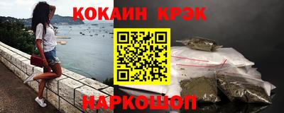 меф VHQ Пушкино