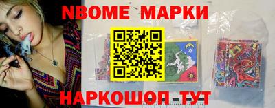 МДМА Пугачёв