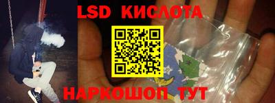 меф VHQ Пушкино