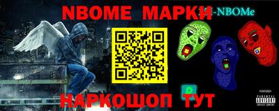меф VHQ Пушкино