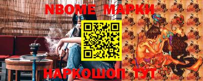 меф VHQ Пушкино