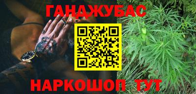 меф VHQ Пушкино