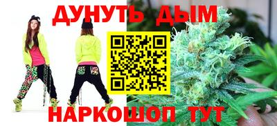 бошки Пыть-Ях