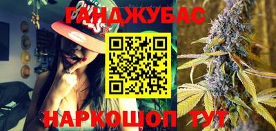 МДМА Пугачёв