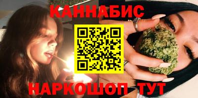 МДМА Пугачёв