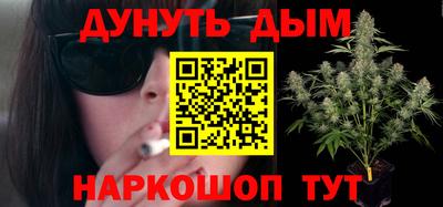 МДМА Пугачёв
