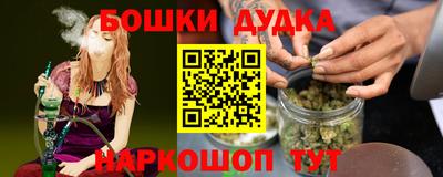 МДМА Пугачёв