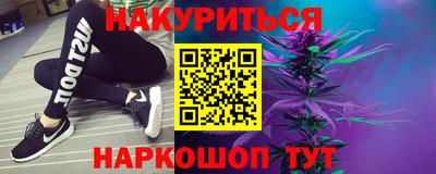меф VHQ Пушкино