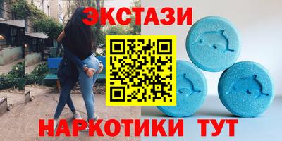 бошки Пыть-Ях