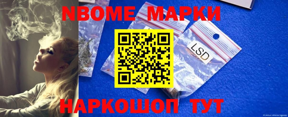 Полевской  ЛСД экстази ecstasy  Вход с VPN 